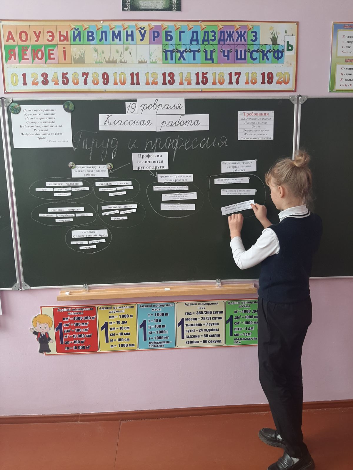 0-02-05-d553936f734c57ae96ac10da0f8cc30e0a20e6fda9908099475539ca5244ffe5_90732eb9